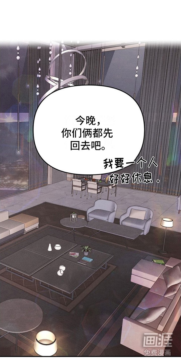 第12章：条件