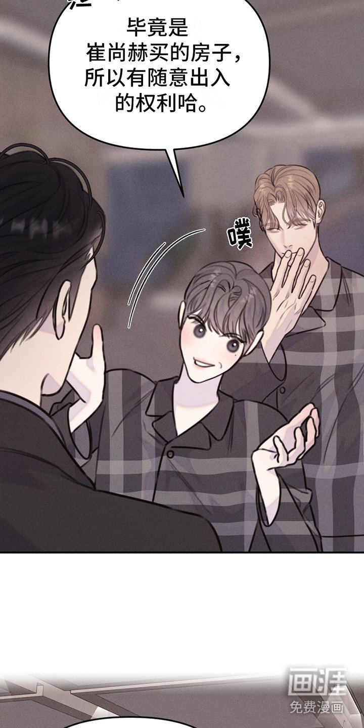 第12章：条件