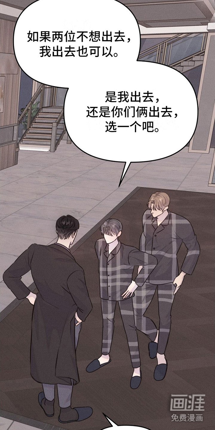 第12章：条件