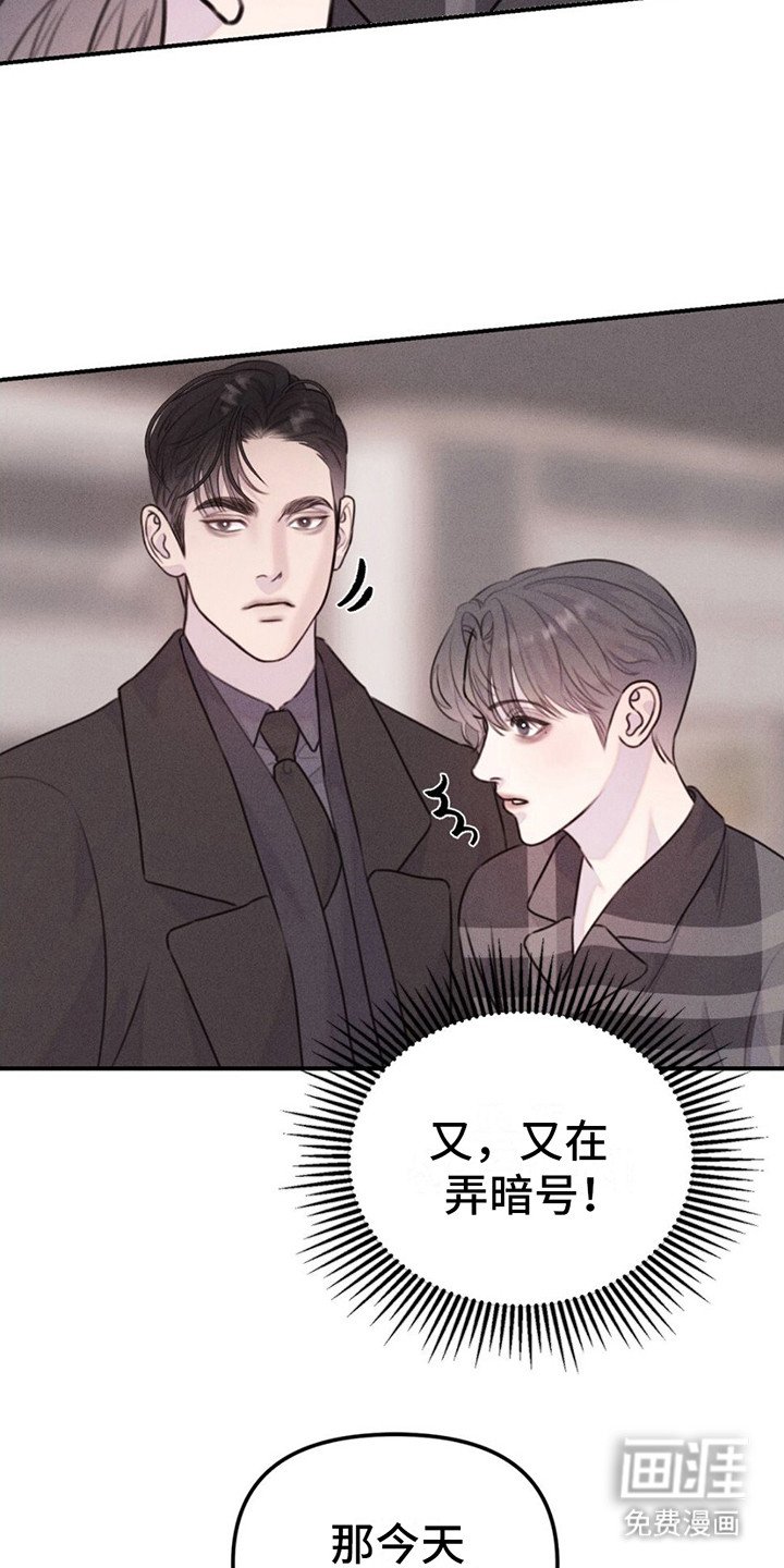 第12章：条件