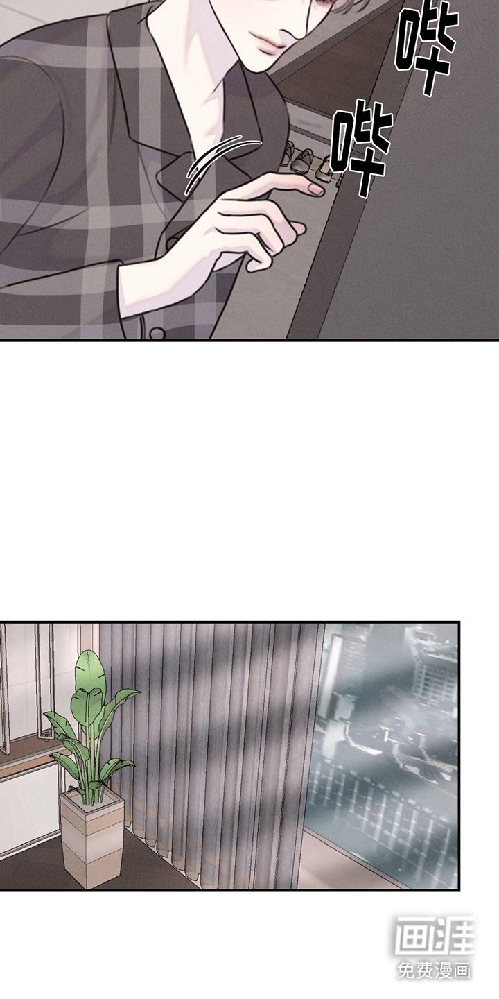 第13章：门卡