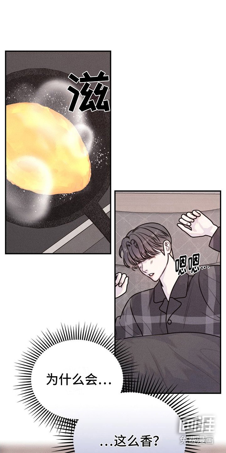 第13章：门卡