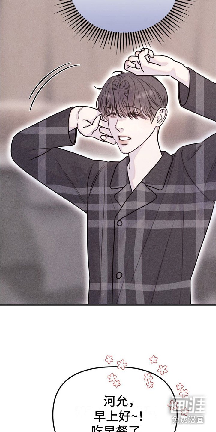第13章：门卡