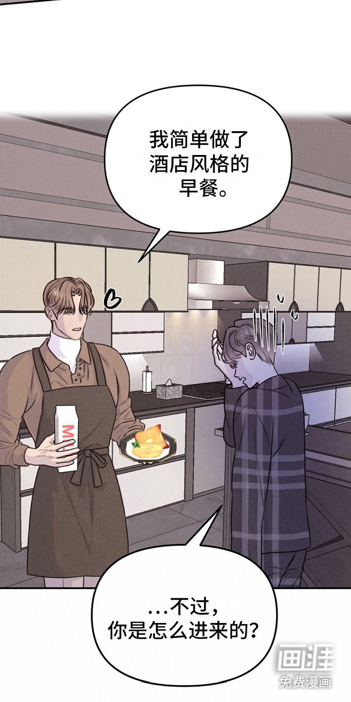 第13章：门卡