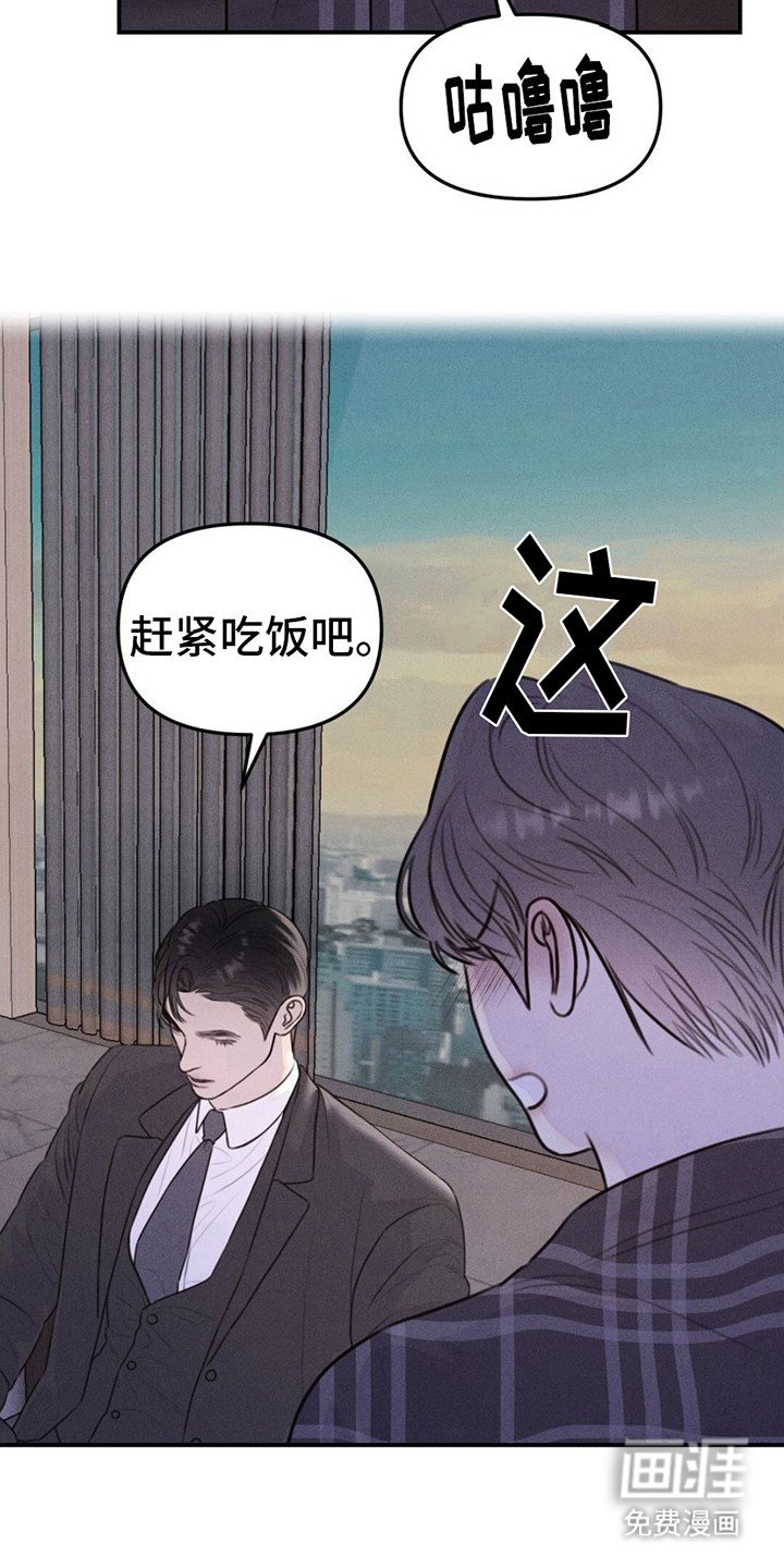 第13章：门卡