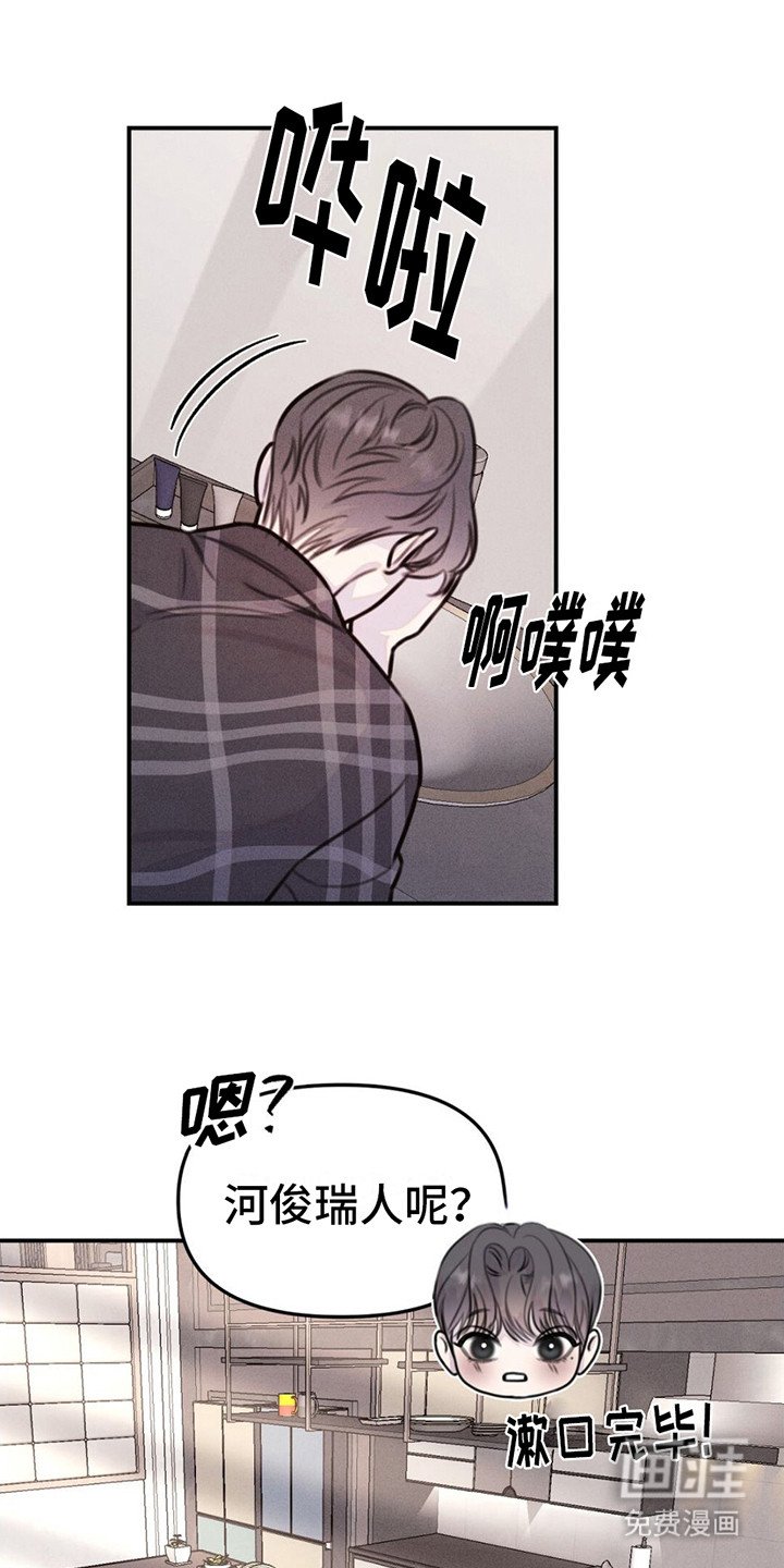 第13章：门卡