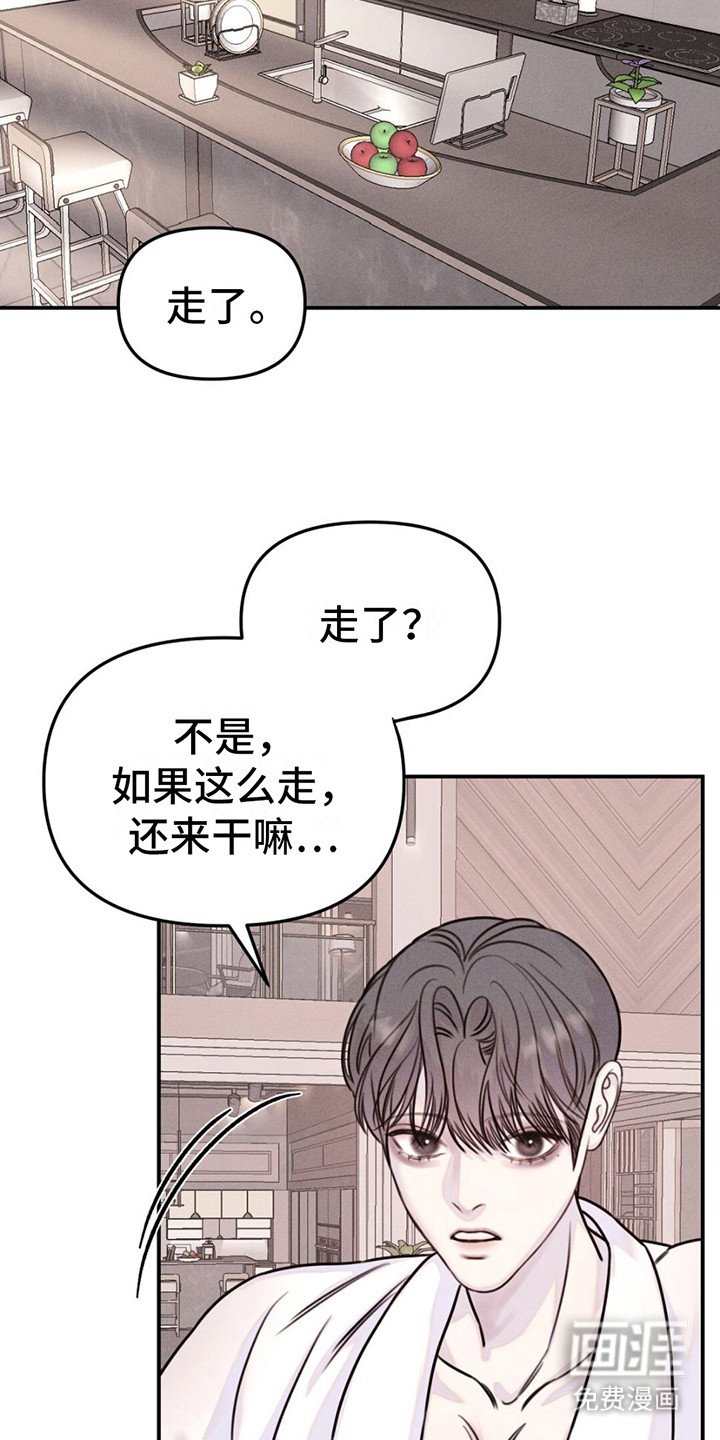 第13章：门卡