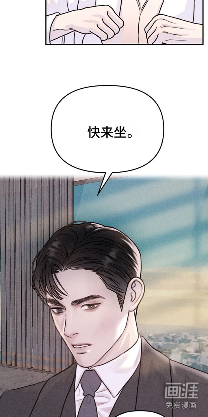 第13章：门卡