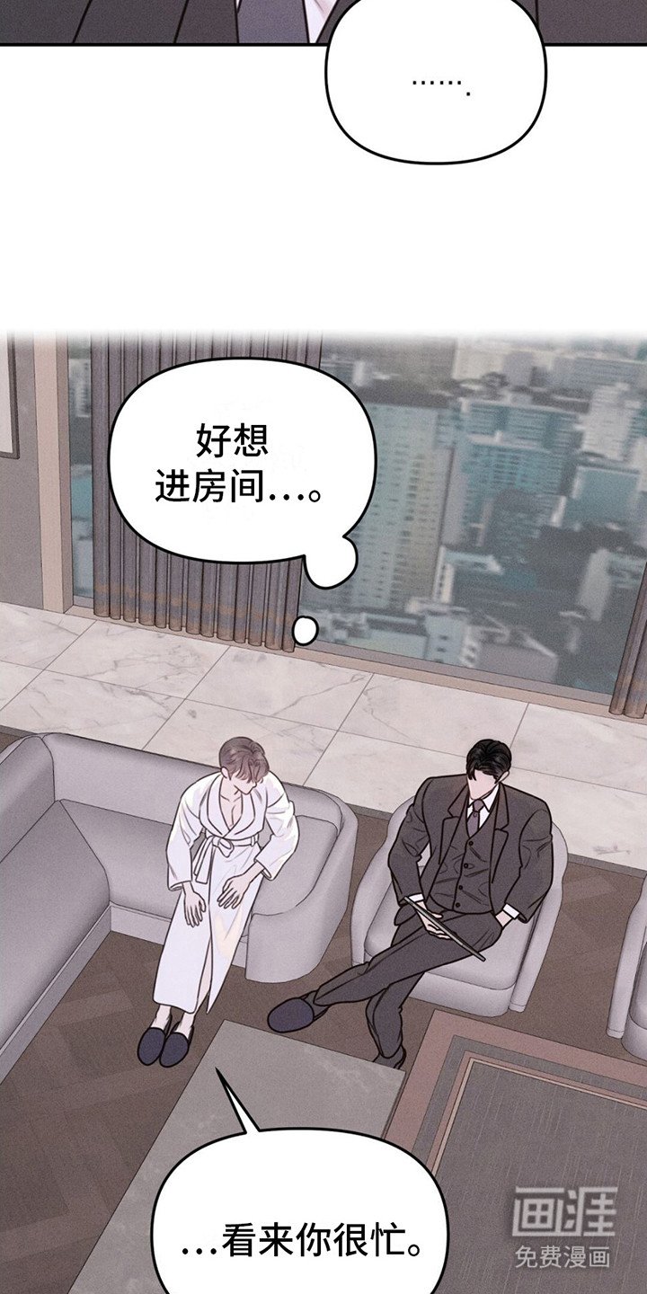 第13章：门卡