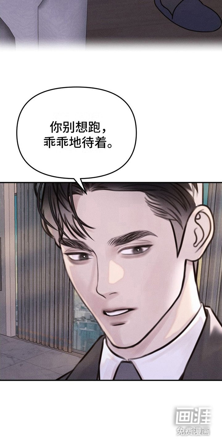 第14章：很好奇