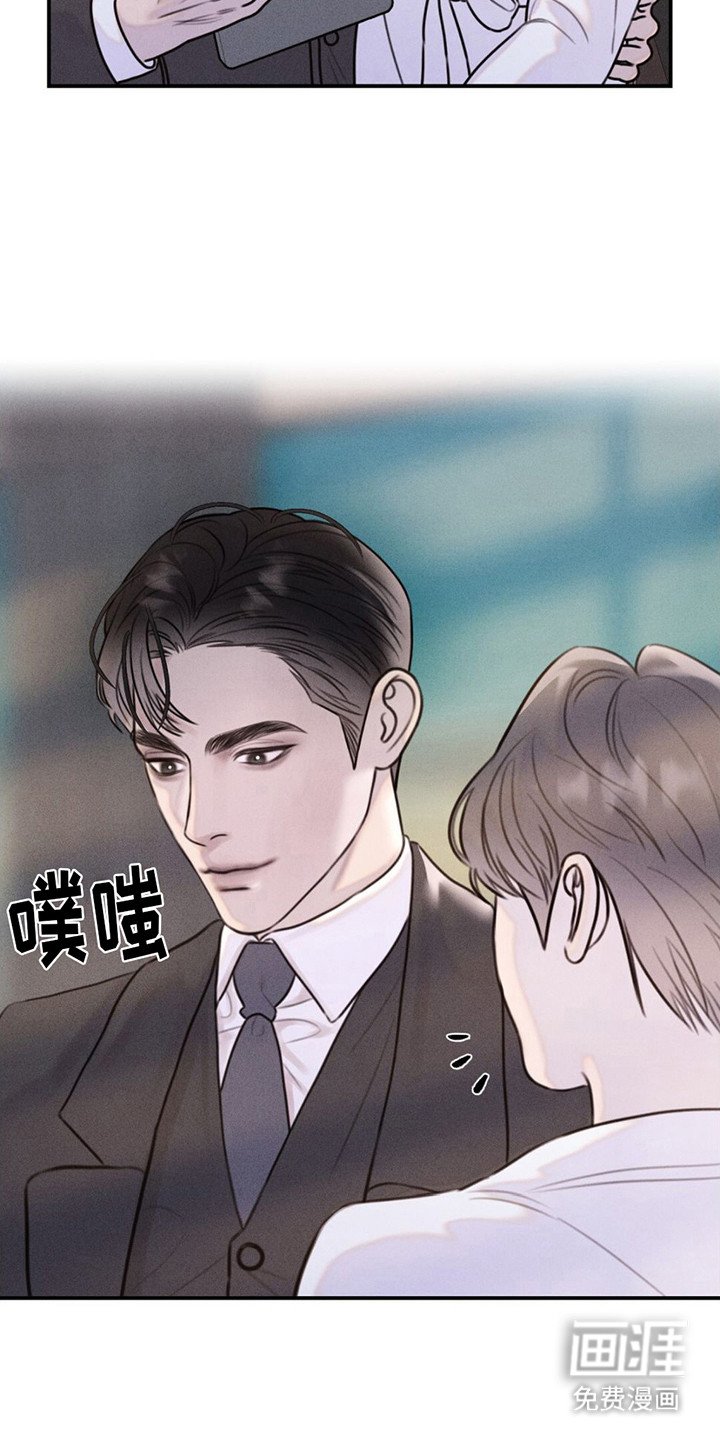 第14章：很好奇