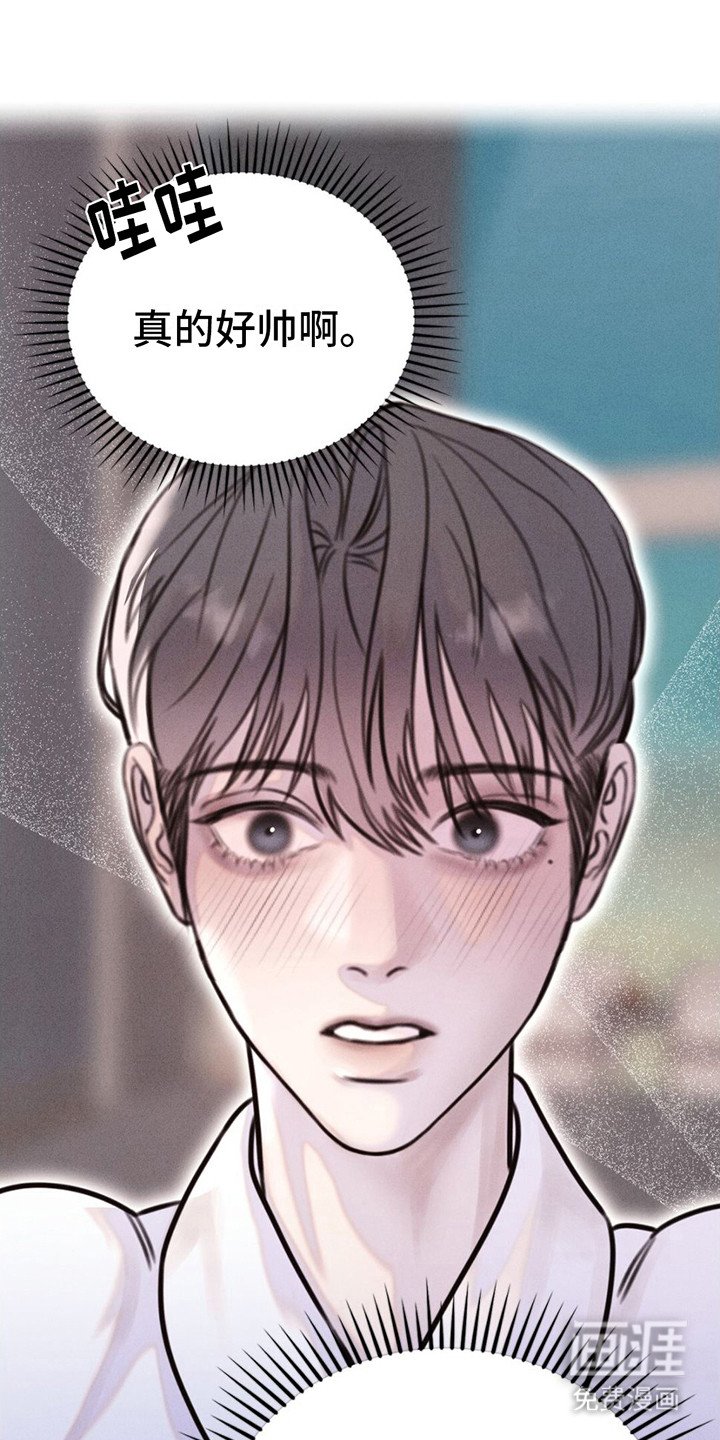 第14章：很好奇