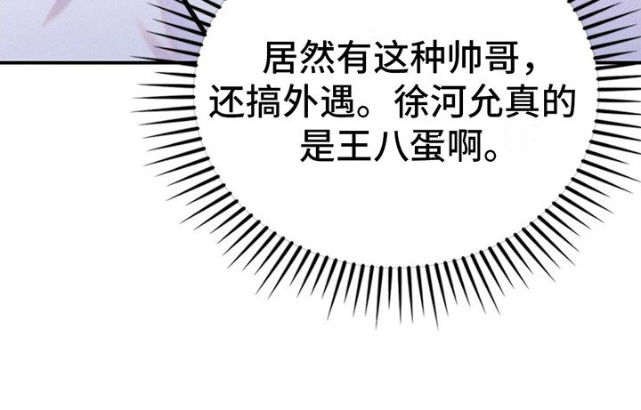 第14章：很好奇