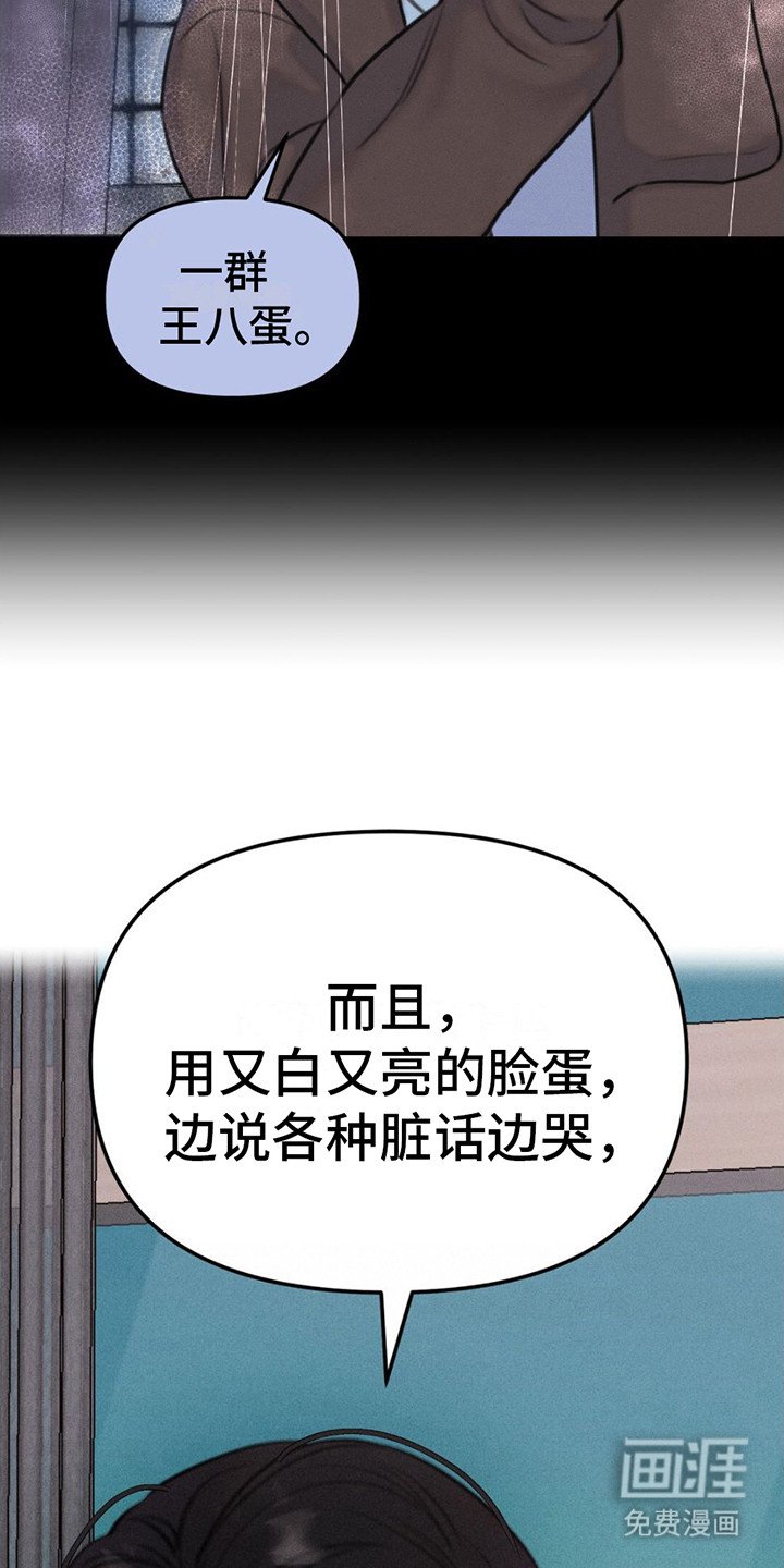 第14章：很好奇