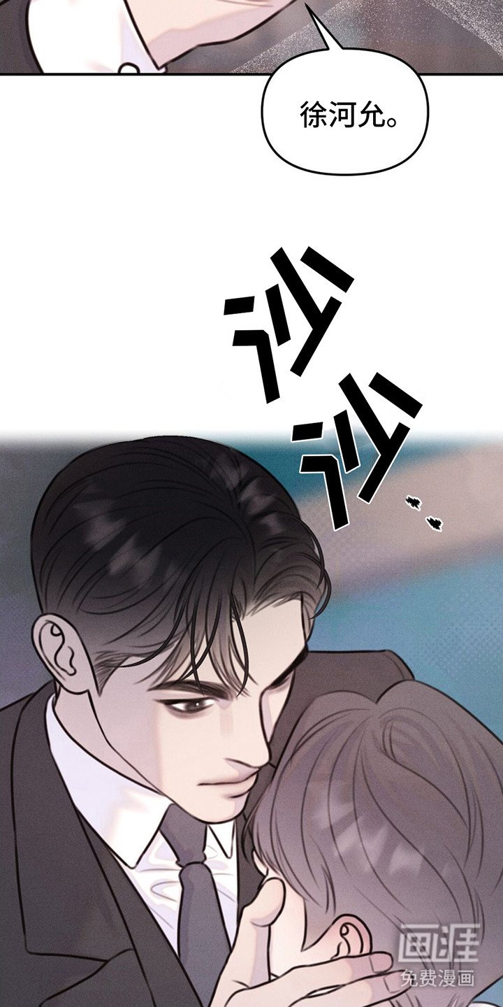 第14章：很好奇