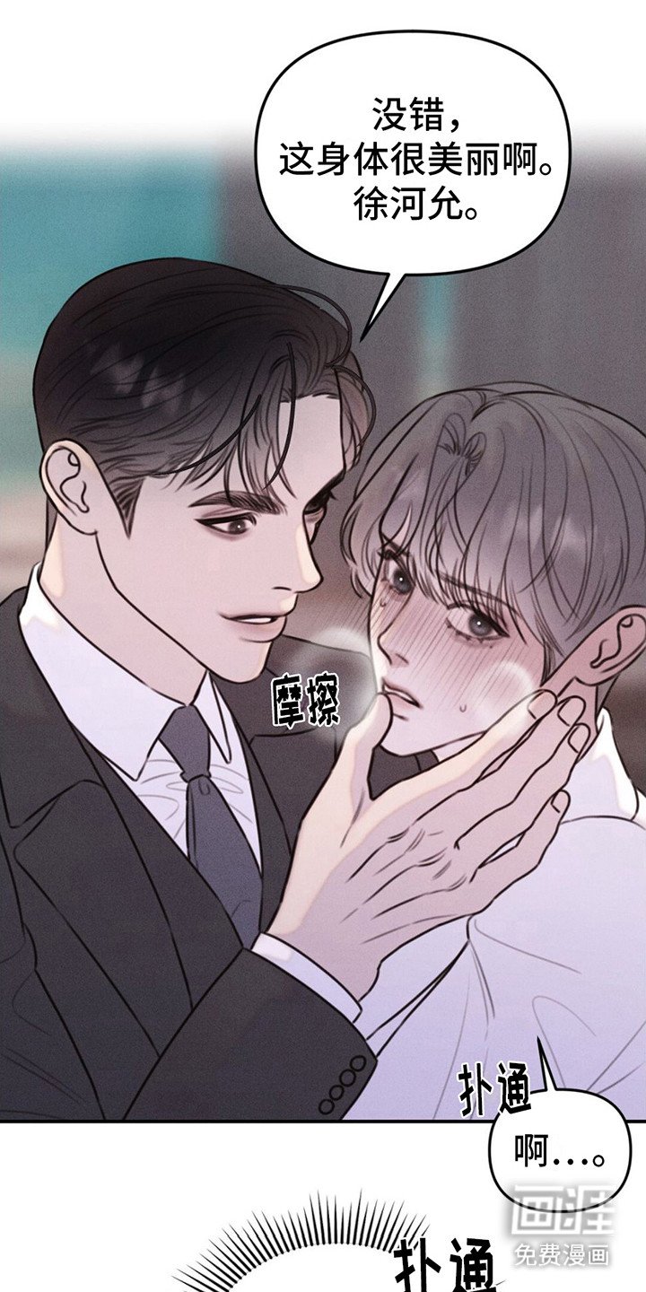 第15章：到此为止