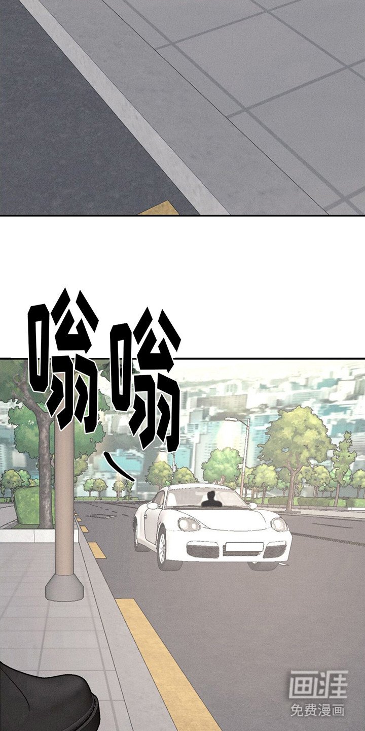 第16章：胡思乱想