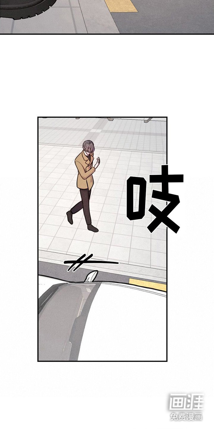 第16章：胡思乱想