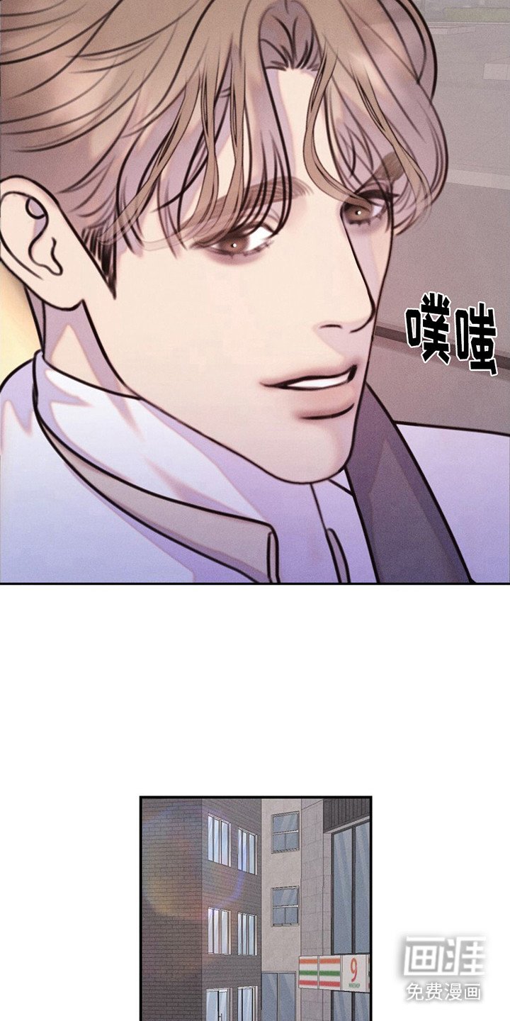 第17章：饿了