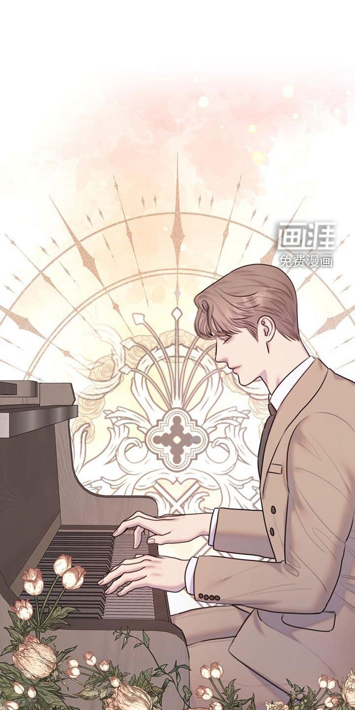 第18章：你要听话