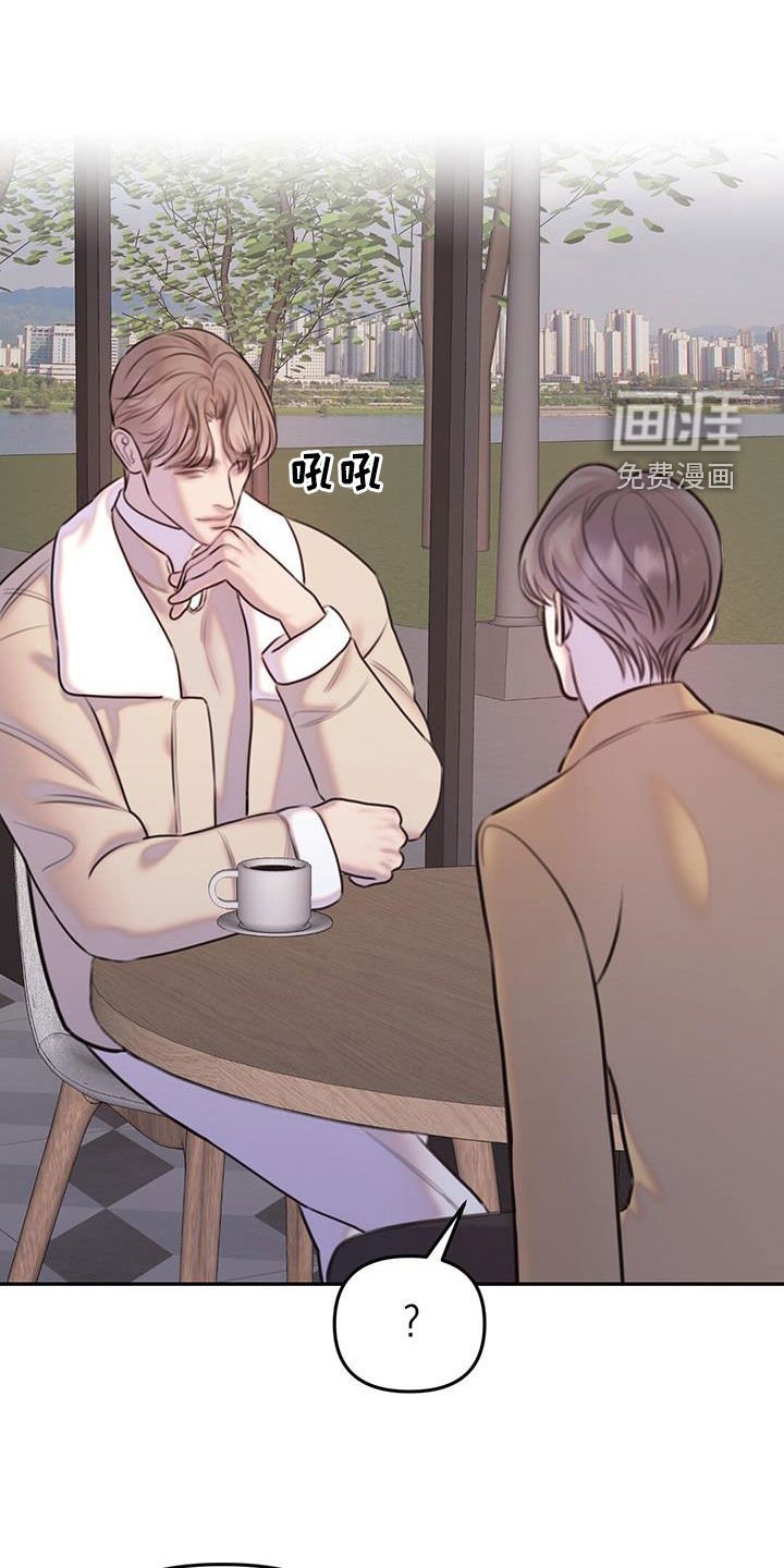 第19章：现在马上