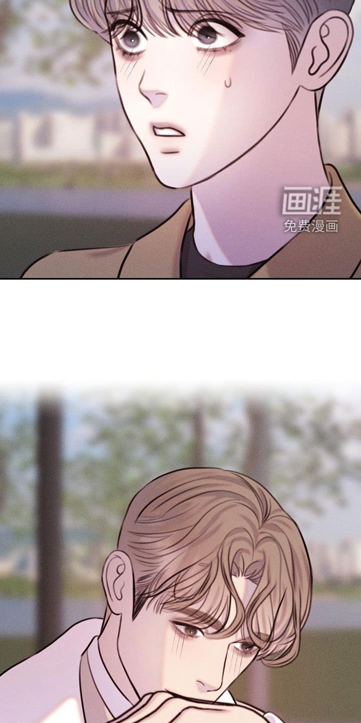 第19章：现在马上