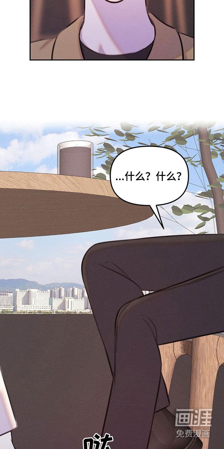 第19章：现在马上