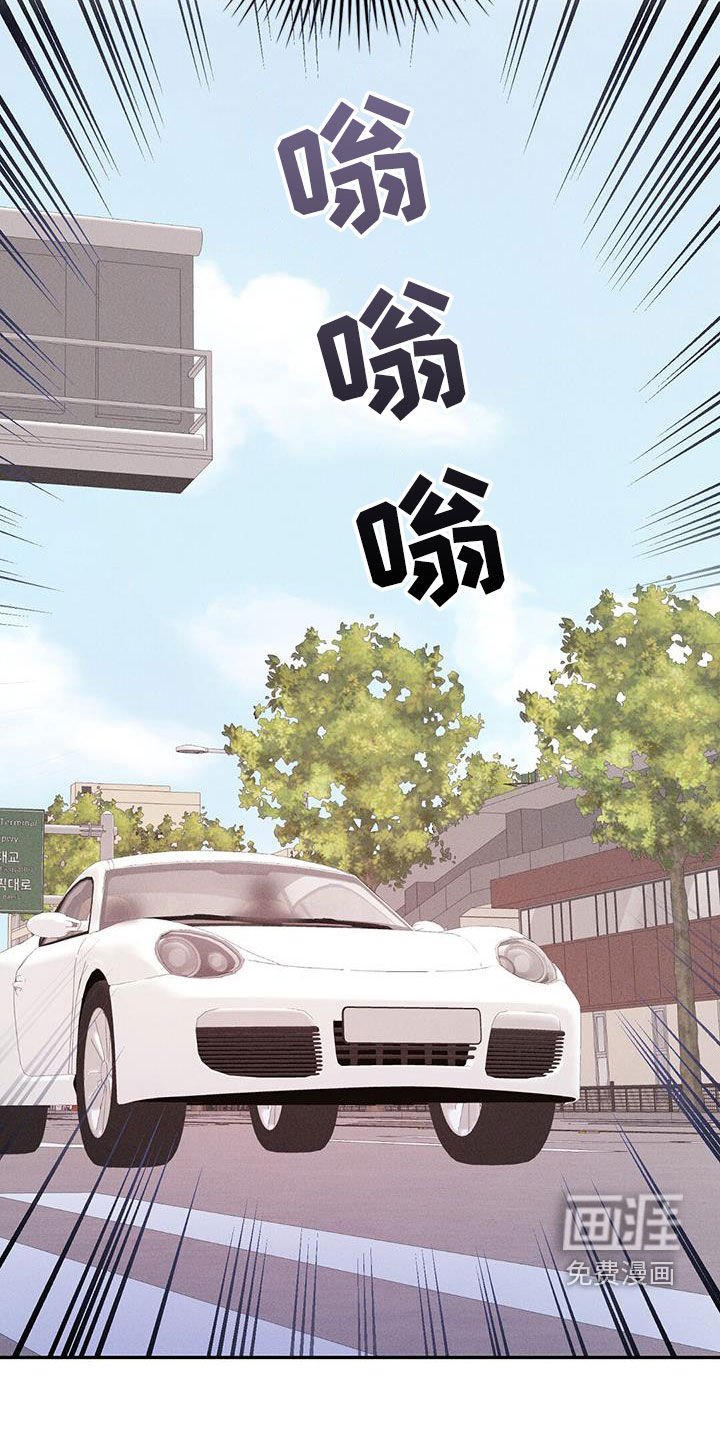 第19章：现在马上