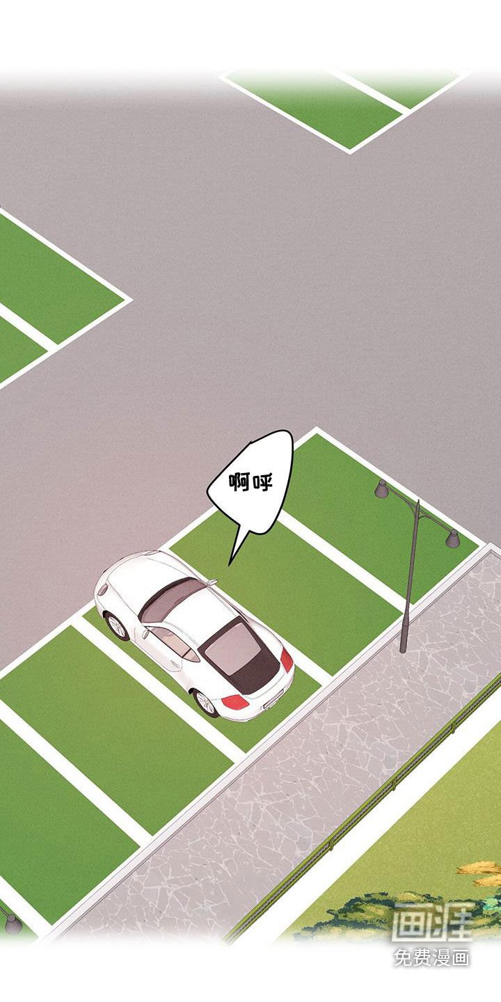 第20章：心愿