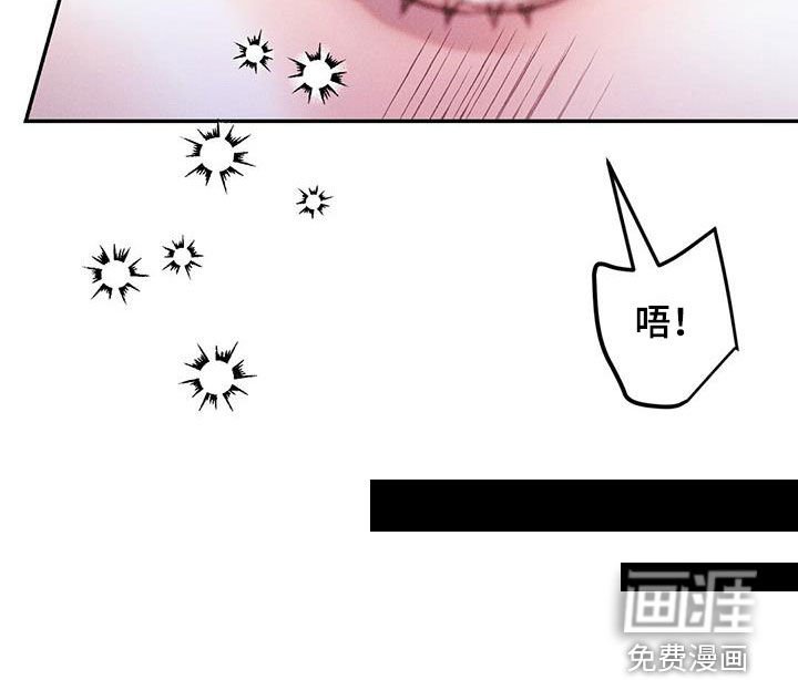 第20章：心愿