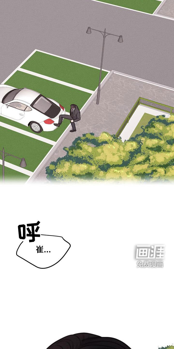 第20章：心愿