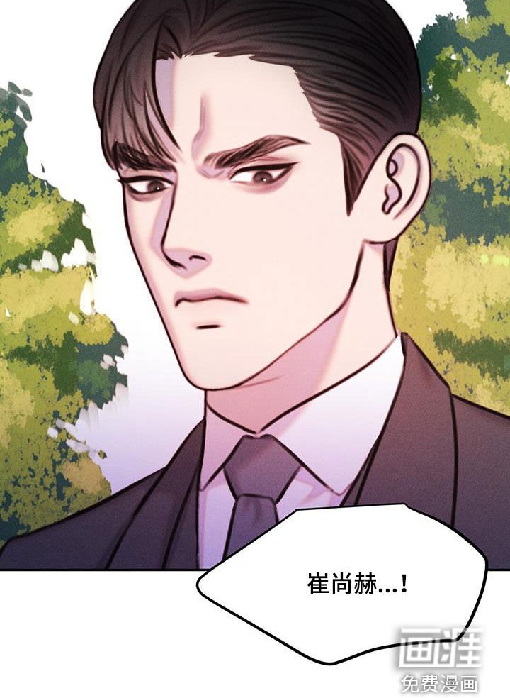 第20章：心愿