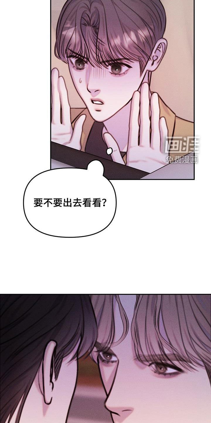 第21章：适可而止