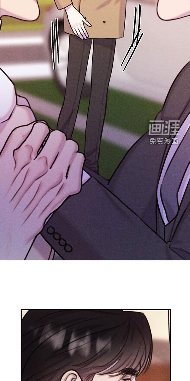 第21章：适可而止