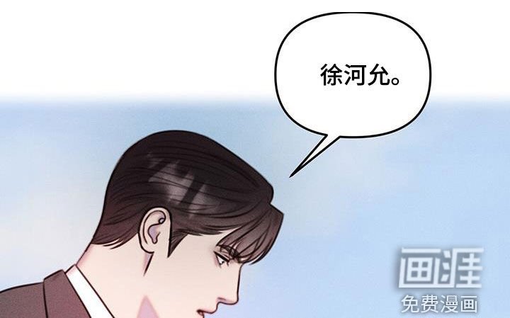 第21章：适可而止