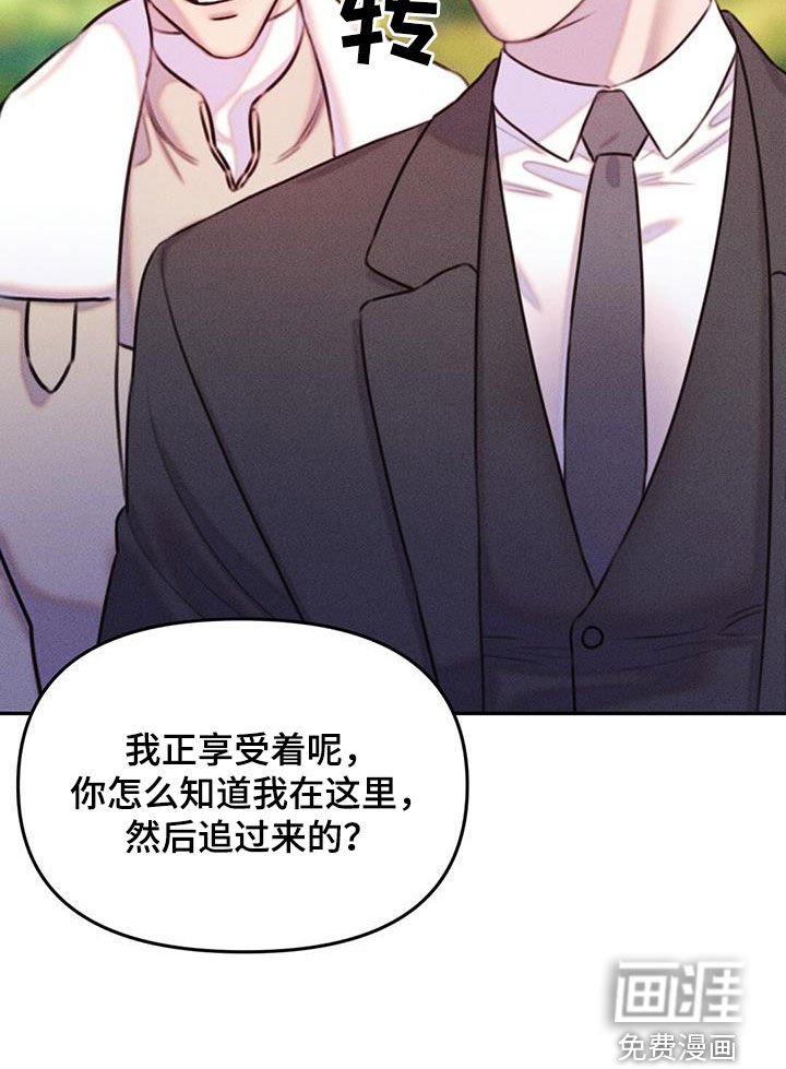第21章：适可而止