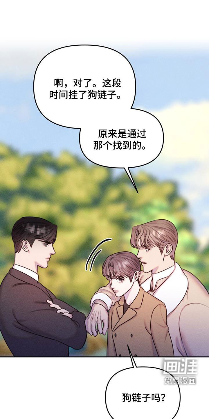 第22章：过来