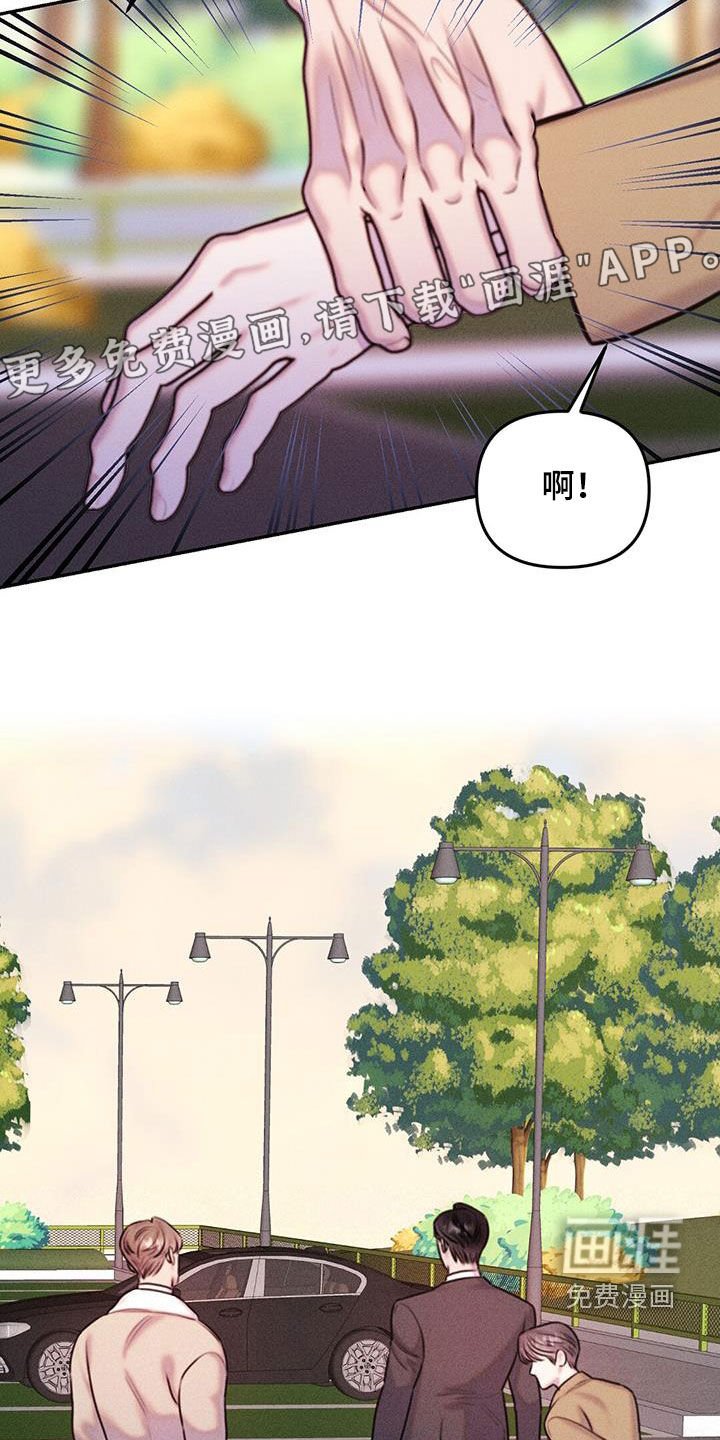 第22章：过来