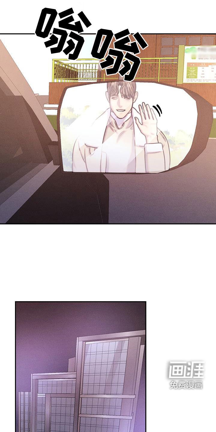 第22章：过来