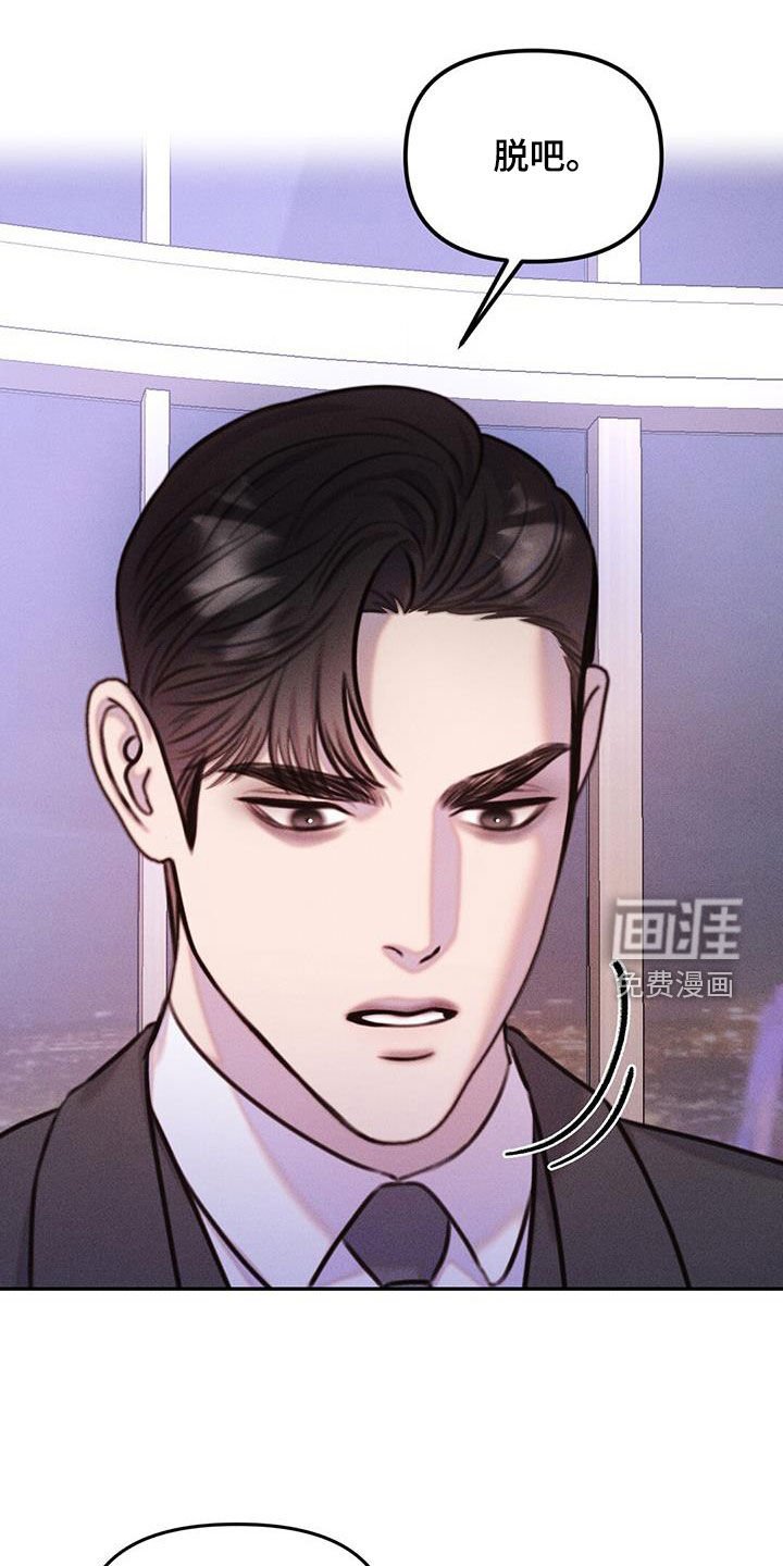 第22章：过来