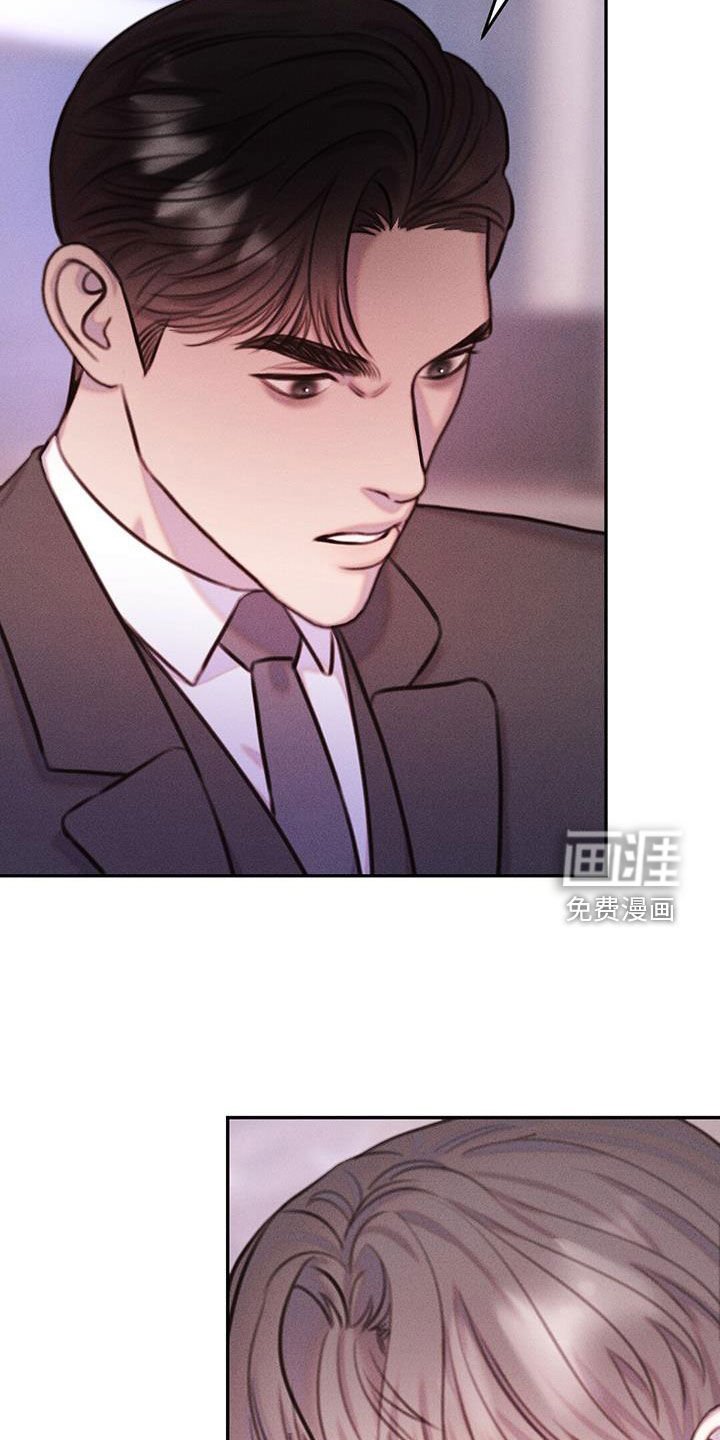 第22章：过来