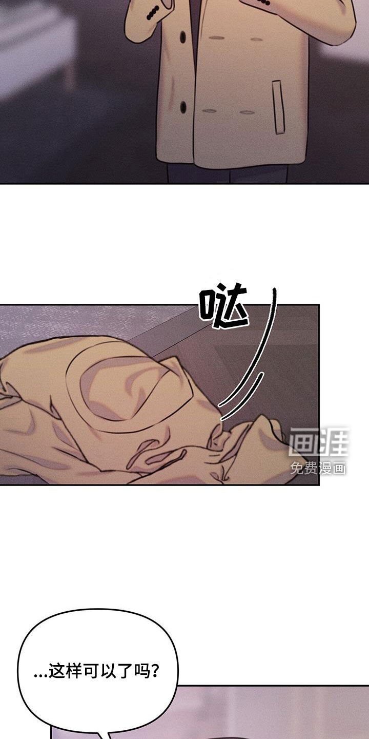 第22章：过来