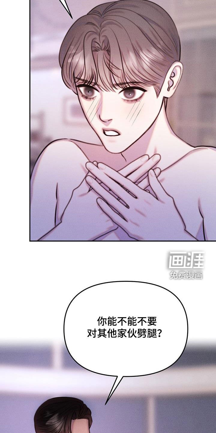 第22章：过来