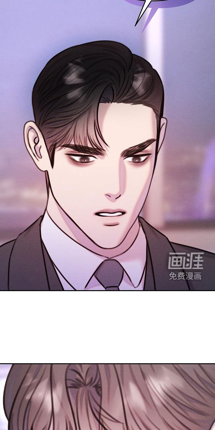 第22章：过来