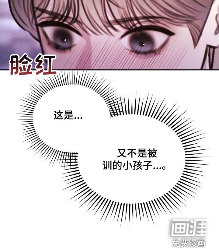 第22章：过来