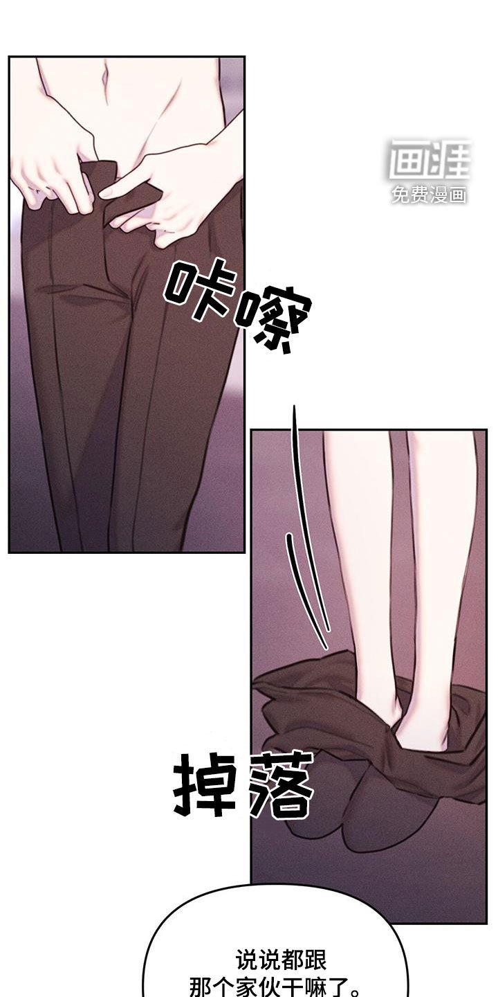 第22章：过来
