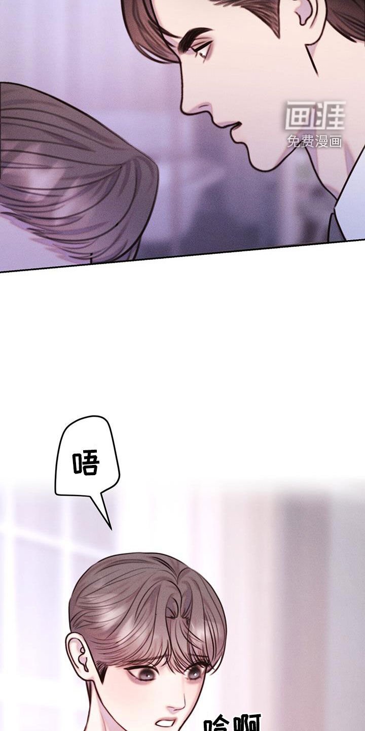 第22章：过来