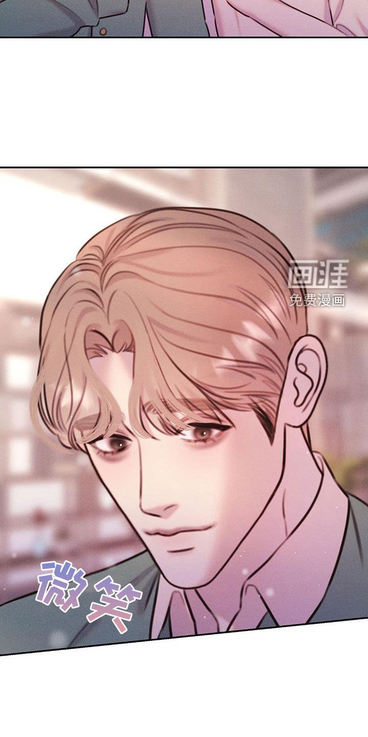 第24章：他会相信吗