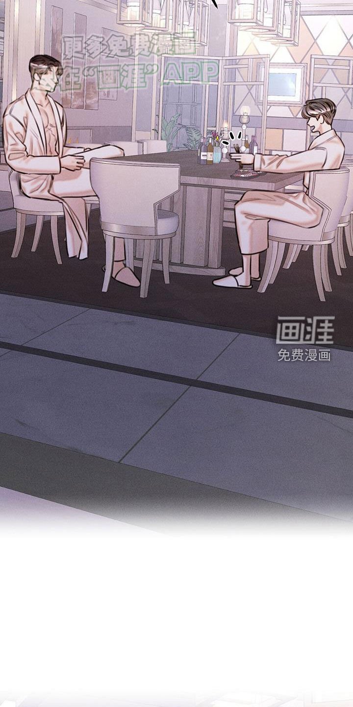 第29章：目的