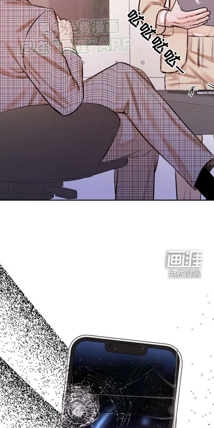 第30章：优缺点
